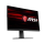 MSI Optix MAG251RX czarny 240Hz - 563846 - zdjęcie 3